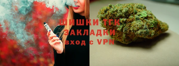 mdpv Арсеньев