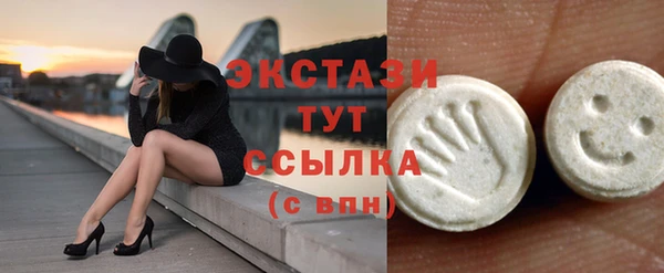 mdpv Арсеньев