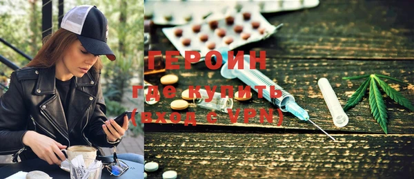 mdpv Арсеньев