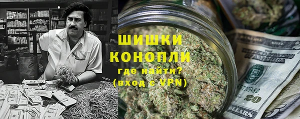 MDMA Аркадак