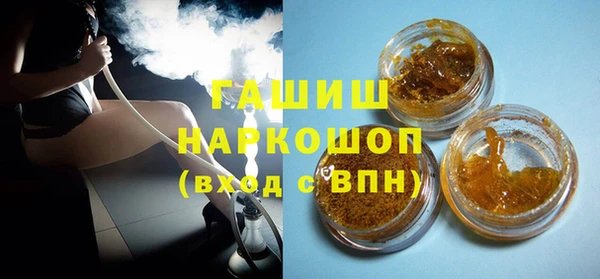 mdpv Арсеньев