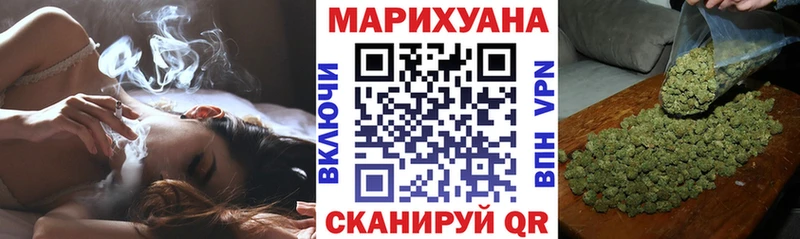Канабис тримм как найти наркотики Иннополис